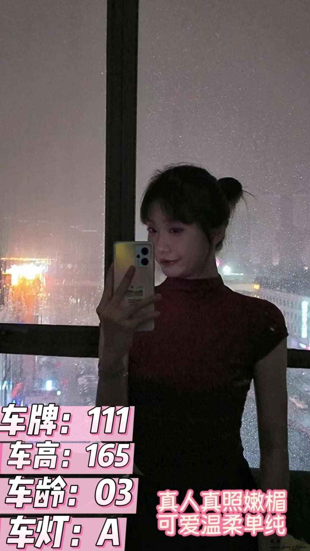 【天河】莱福会所_014.jpg