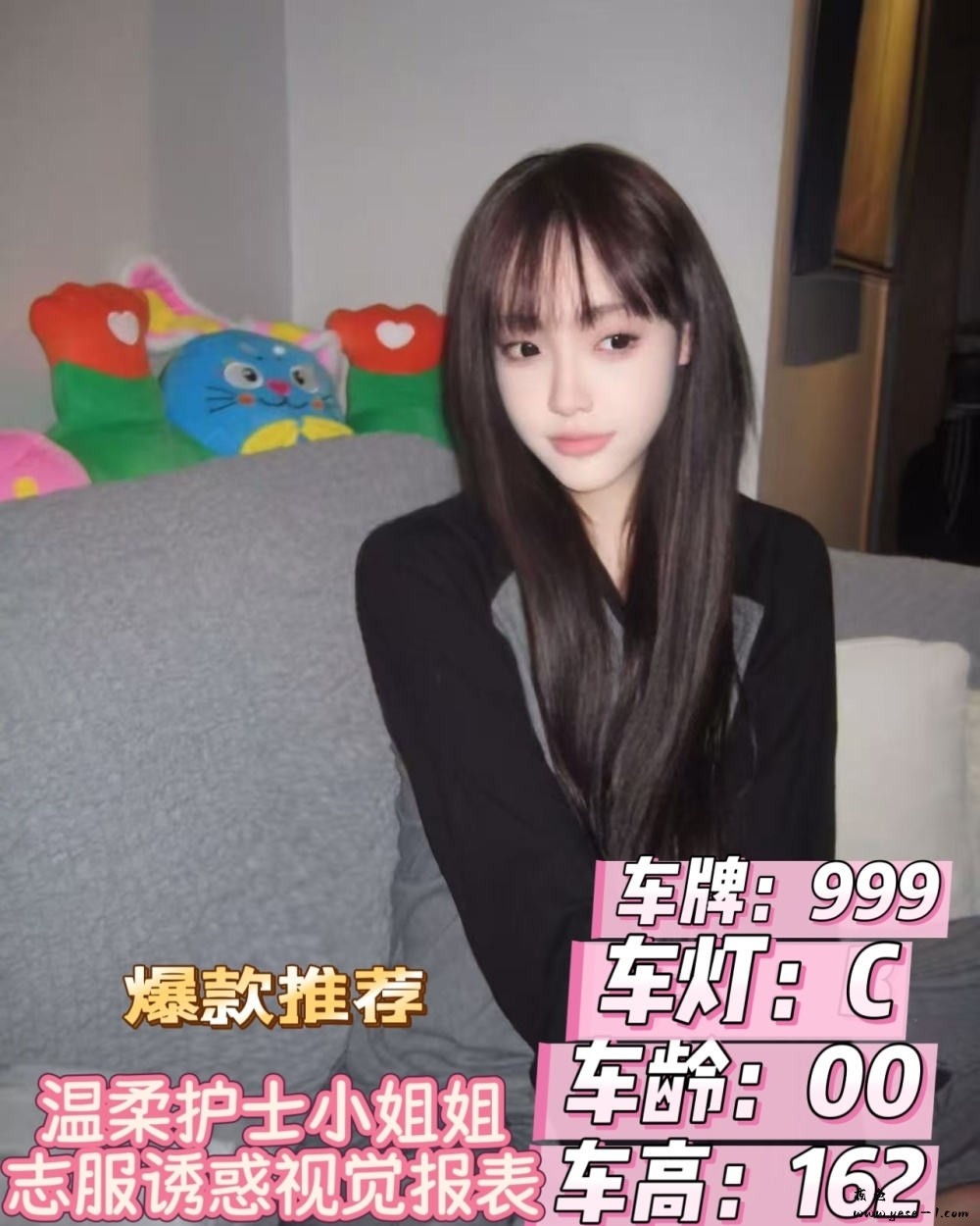【天河】莱福会所_015.jpg