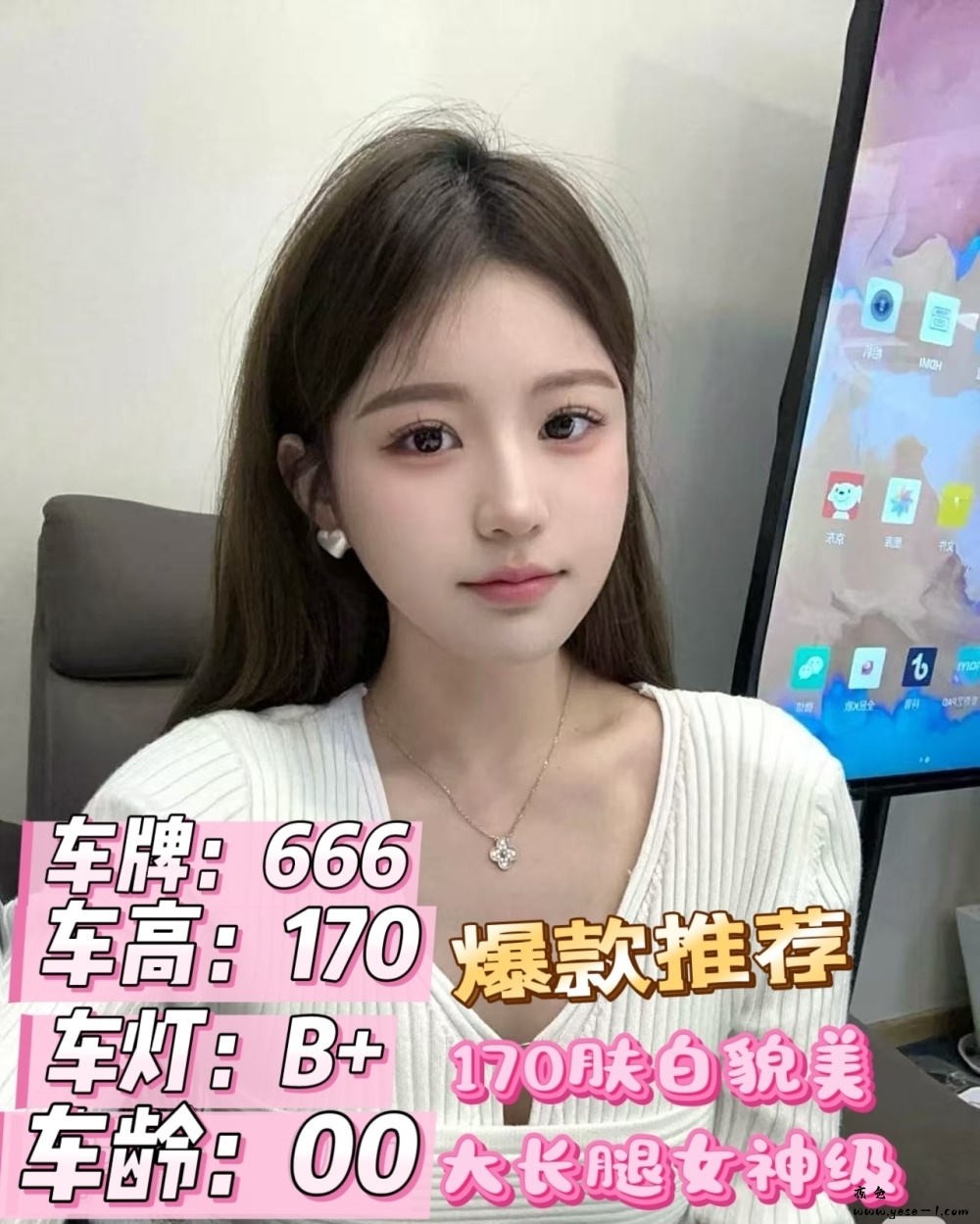 【天河】莱福会所_016.jpg