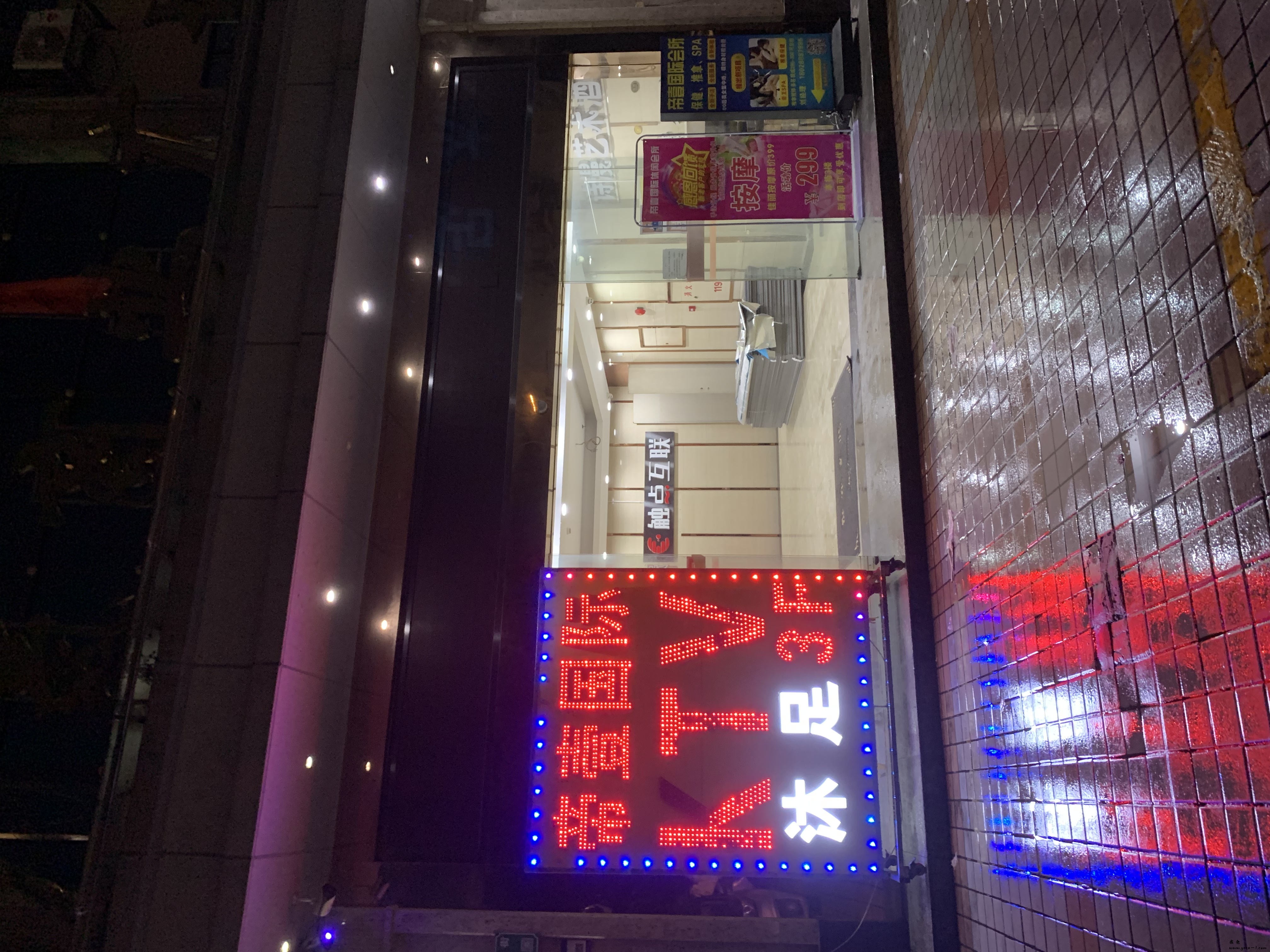 【天河】帝壹国际_002.jpg