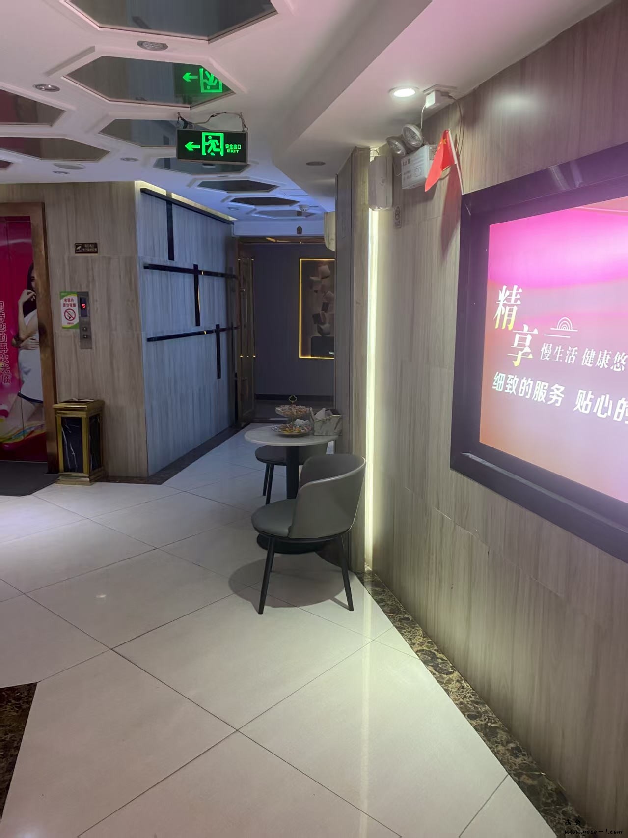 【天河】澳柏会所_003.jpg