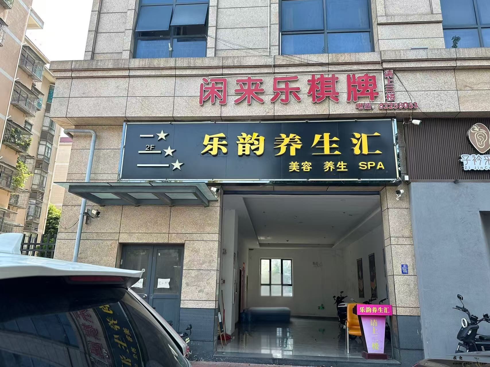 图片 4.jpg