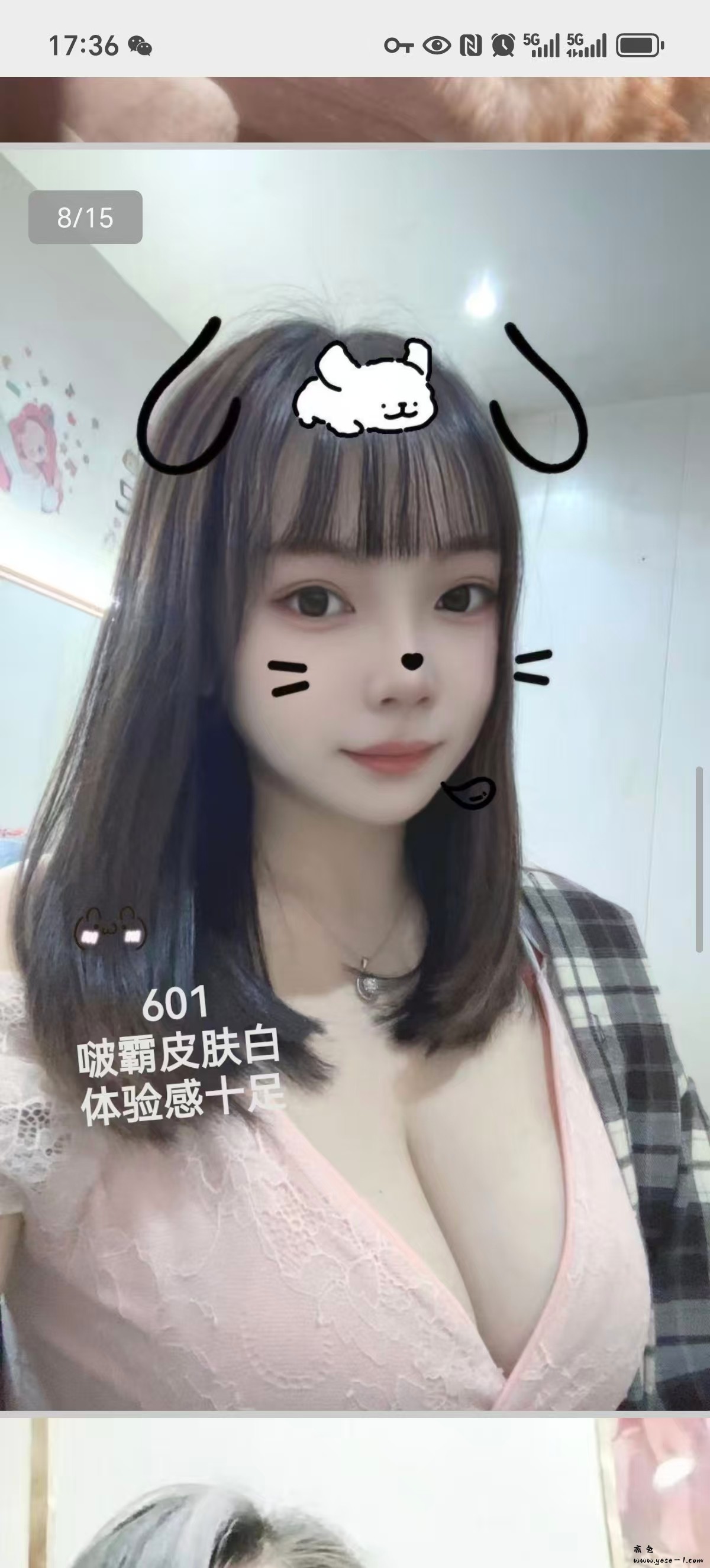 微信图片_2025-08-24_160711_364.jpg