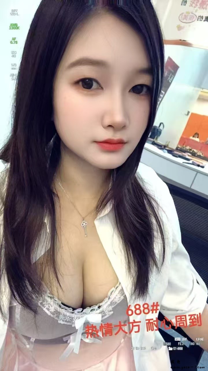微信图片_2025-08-24_160707_160.jpg