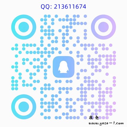 微信图片_2025-08-25_231439_901.jpg