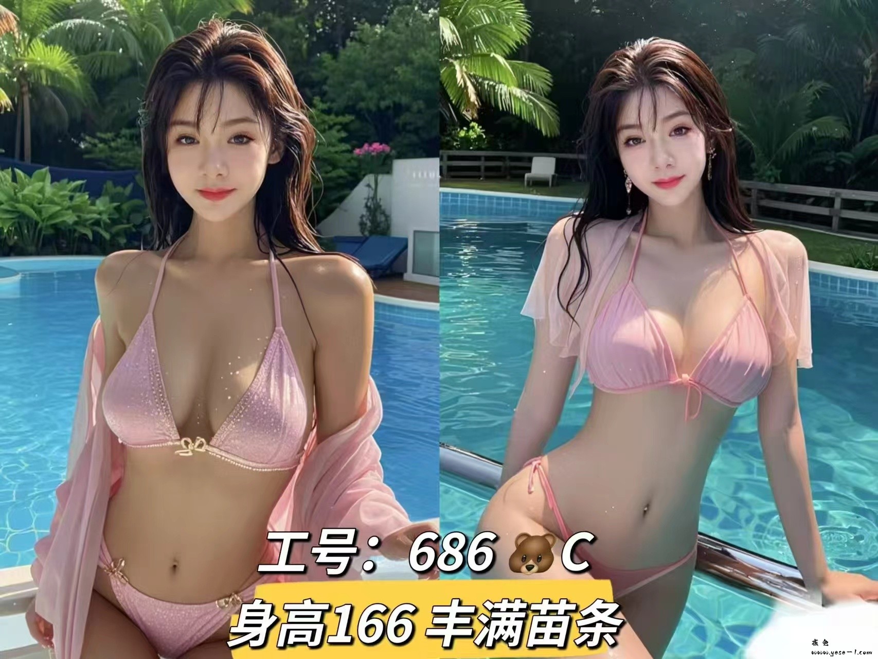 微信图片_2025-08-25_231425_159.jpg
