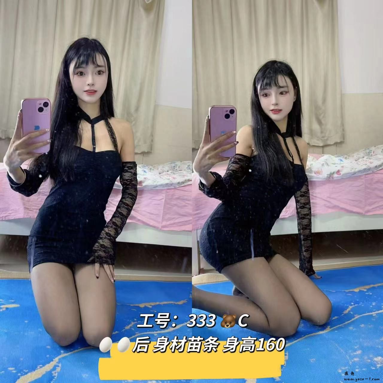 微信图片_2025-08-25_231424_129.jpg