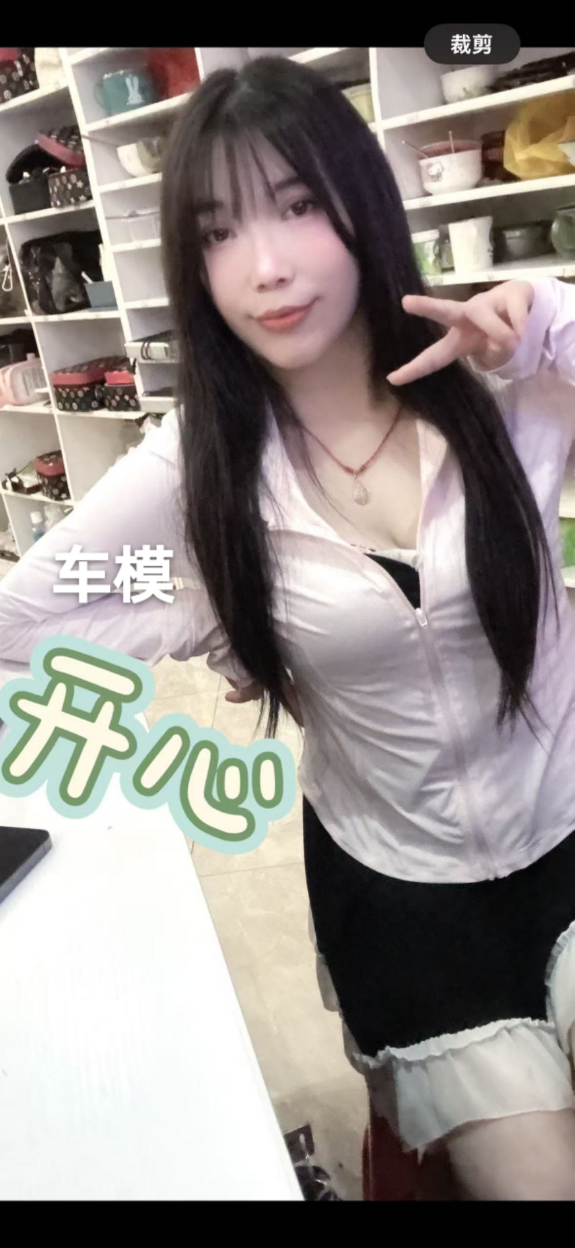 【海珠】在水一方_013.jpg