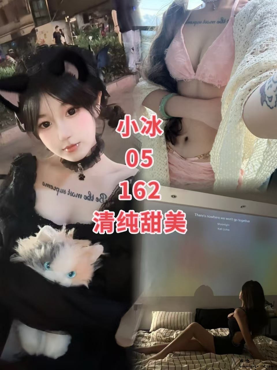 【海珠】丽影剧本杀_009.jpg