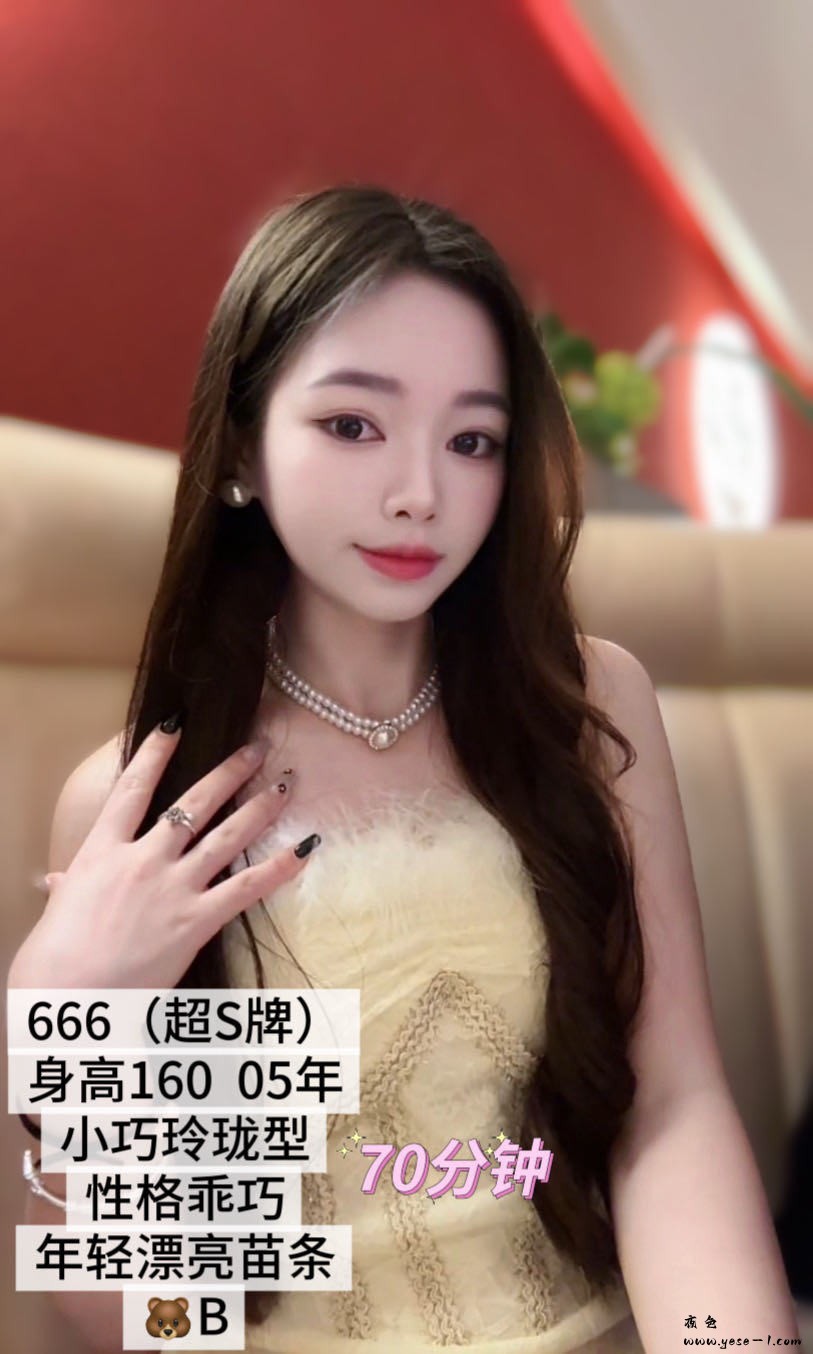 【海珠】安逸堂_007.jpg