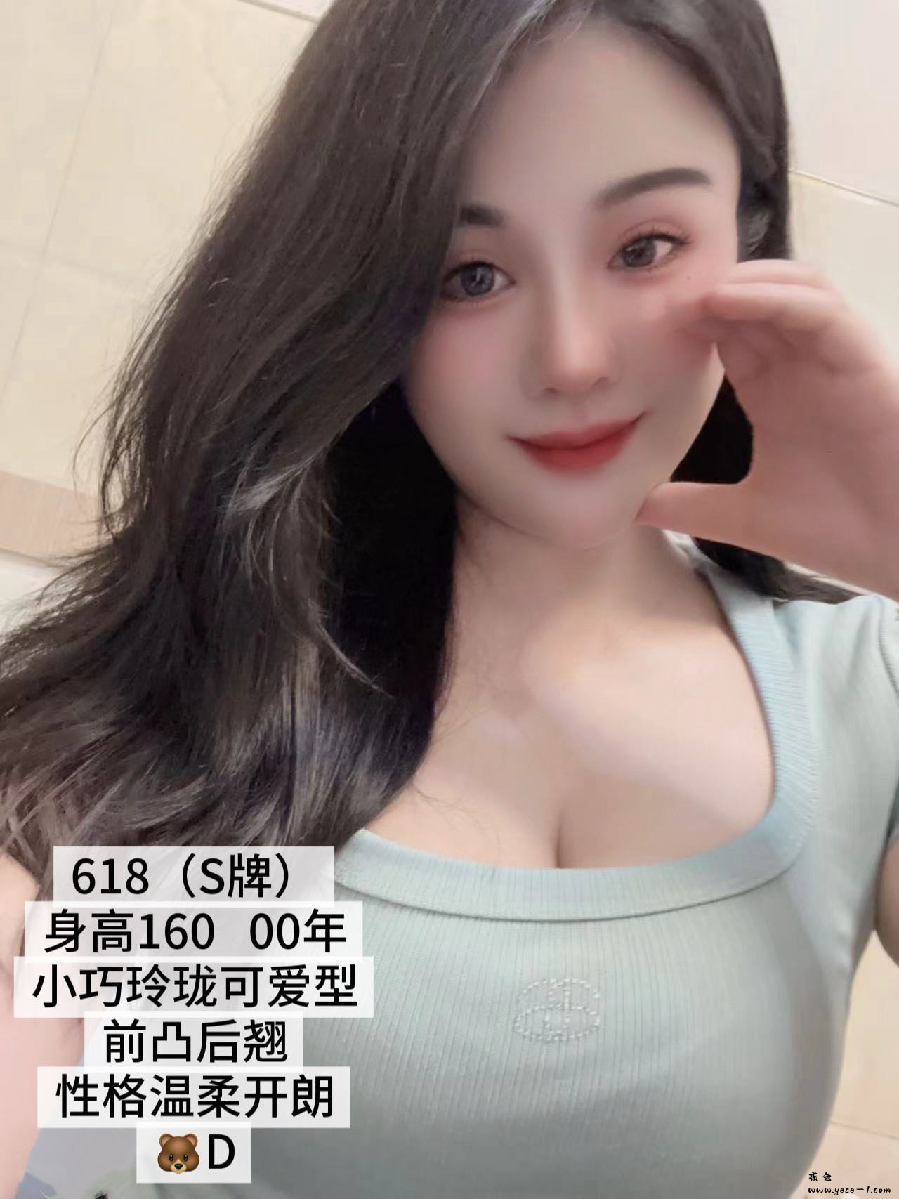 【海珠】安逸堂_006.jpg