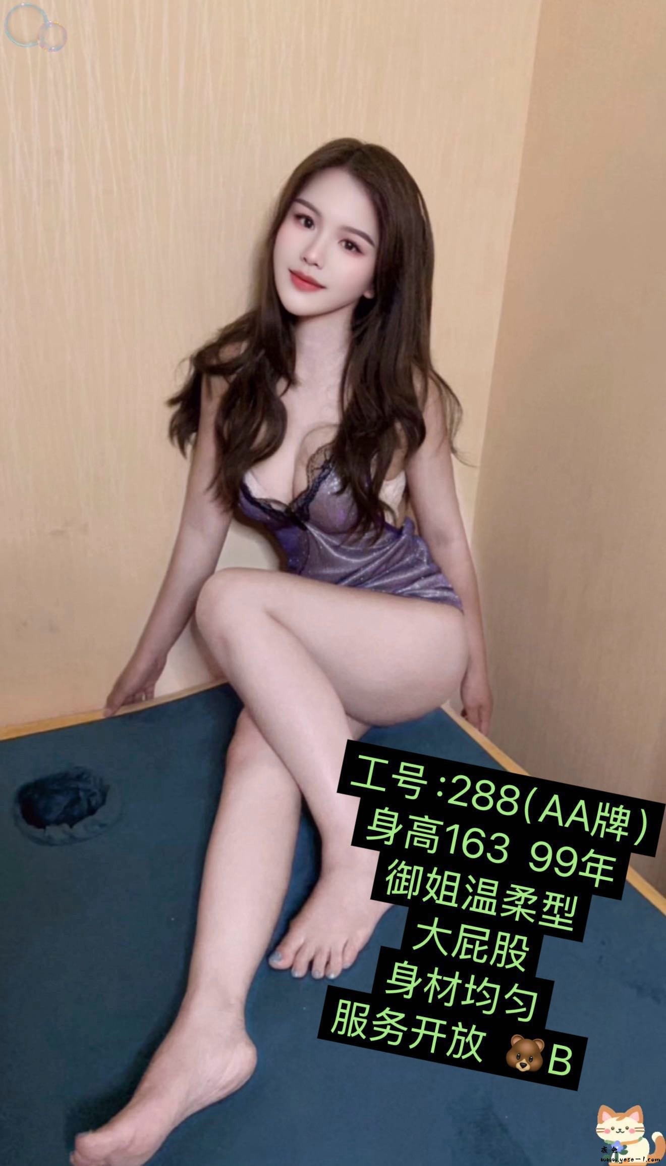 【海珠】安逸堂_009.jpg