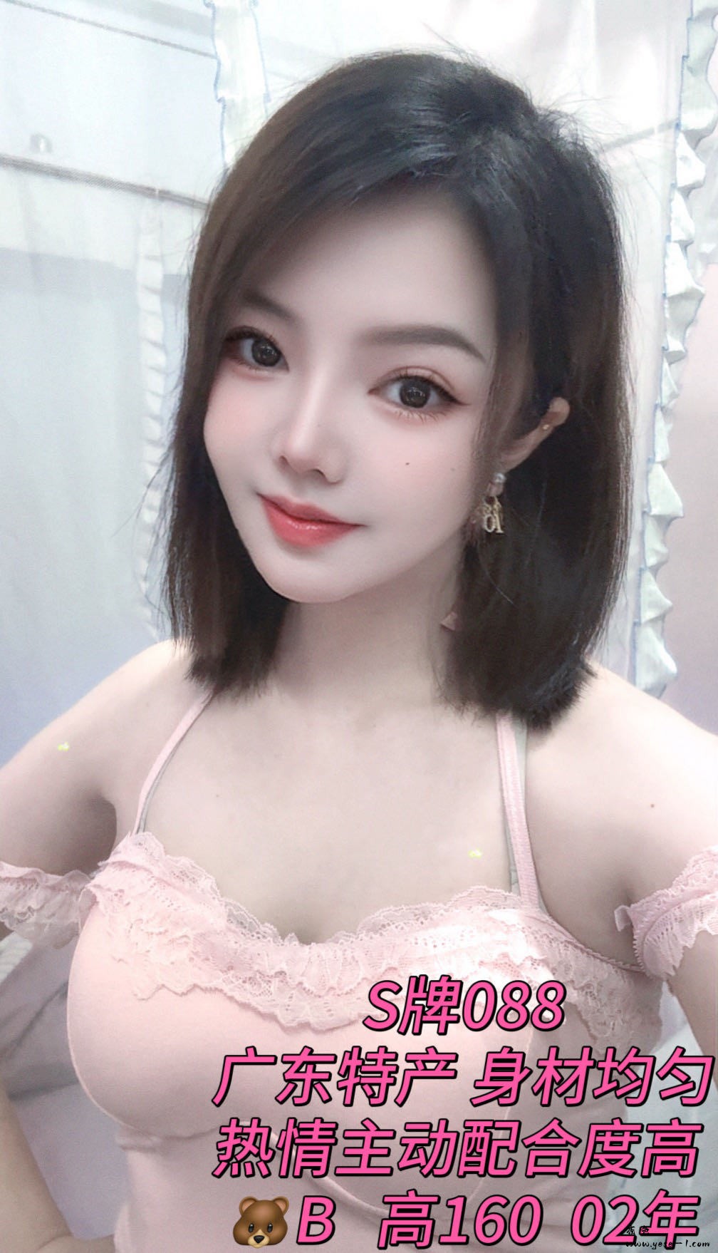 【海珠】安逸堂_010.jpg