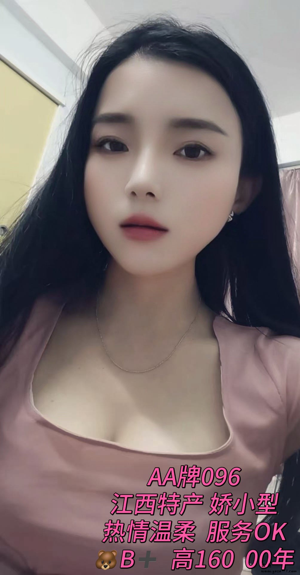 【海珠】安逸堂_011.jpg
