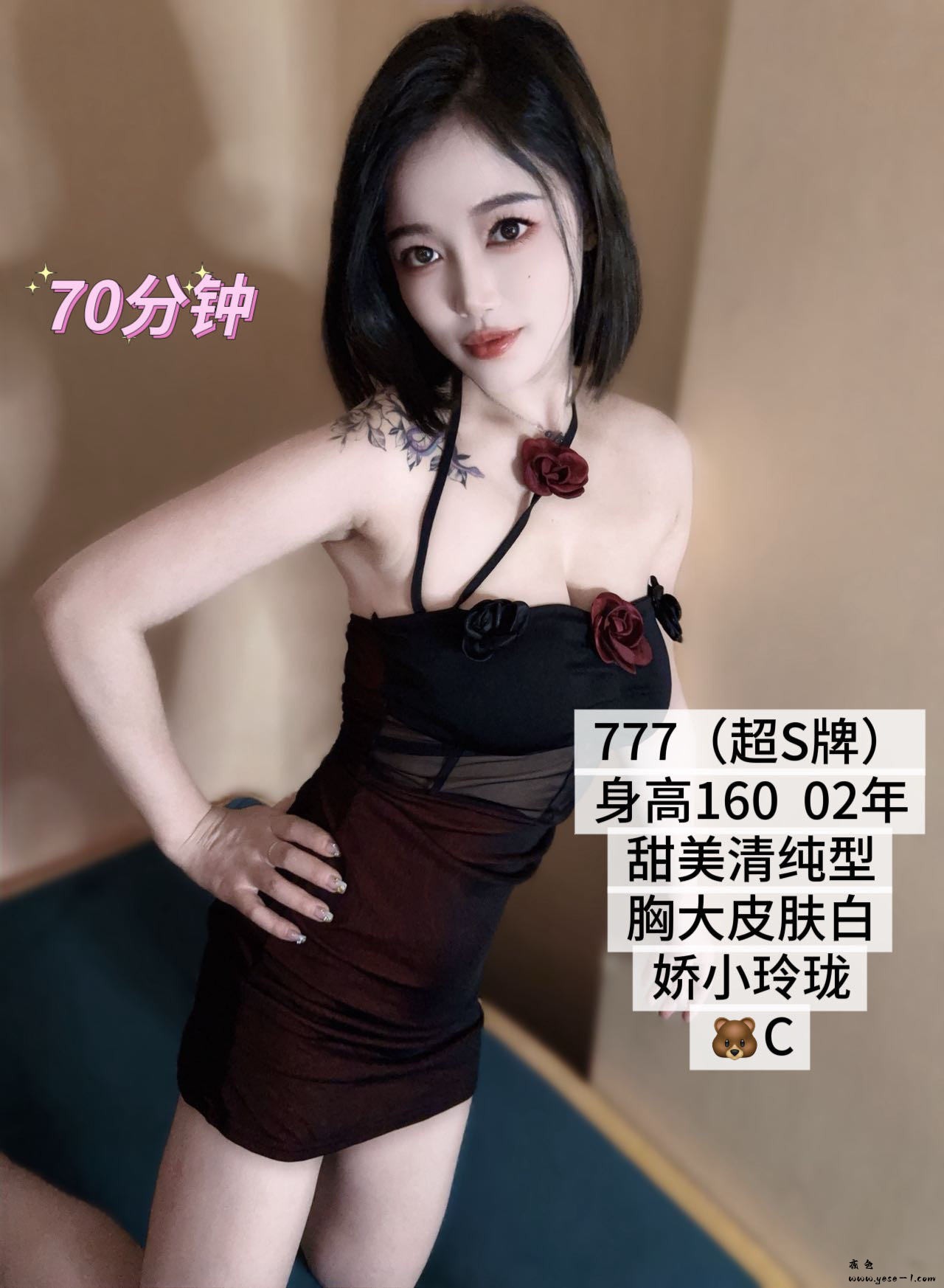 【海珠】安逸堂_012.jpg