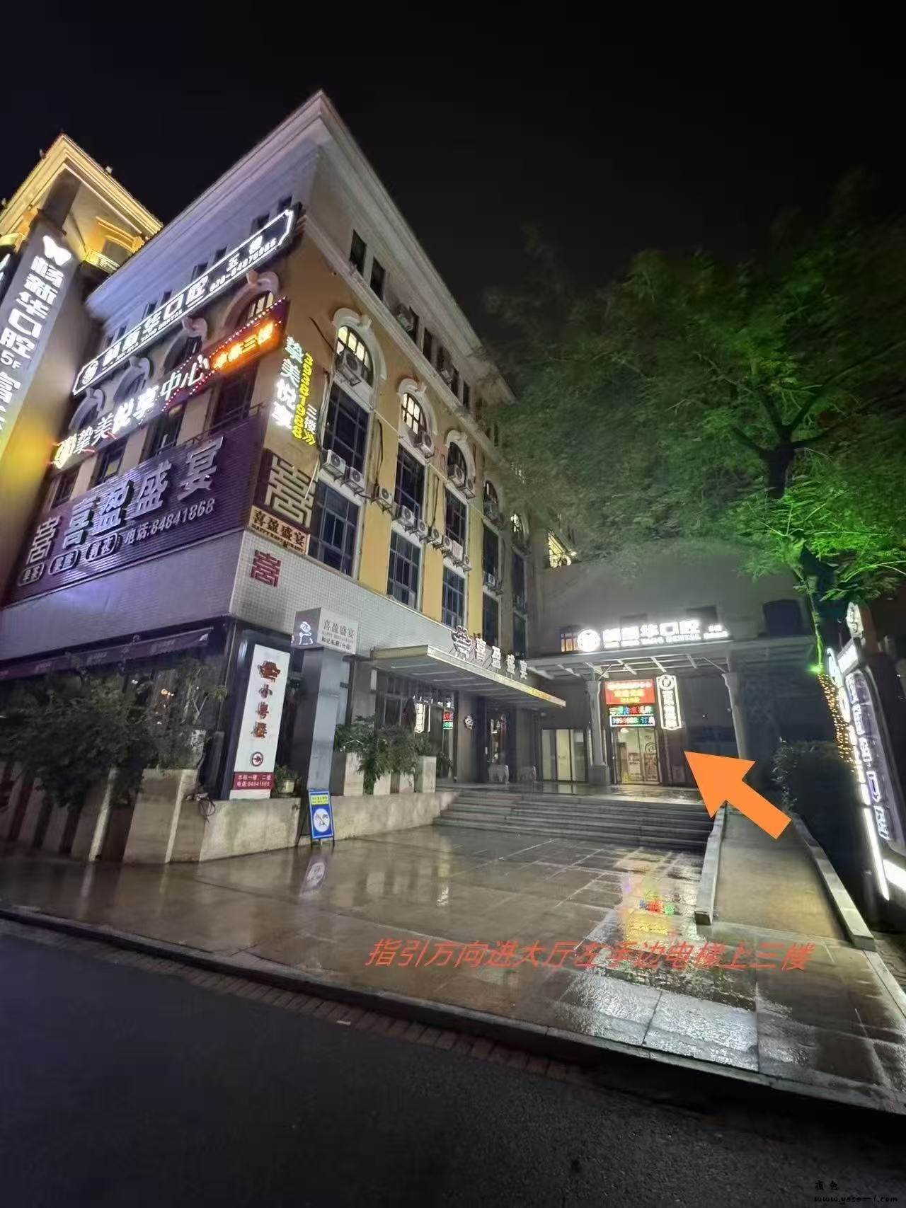 【番禺】桥南挚美_002.jpg