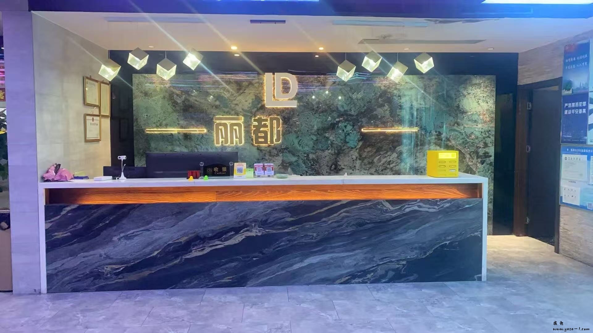 【番禺】丽都国际_001.jpg