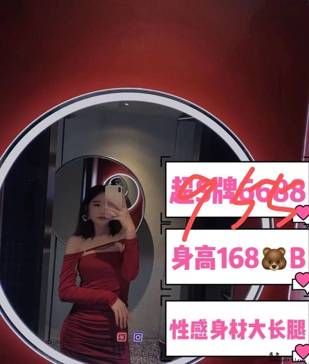【番禺】丽都国际_016.jpg
