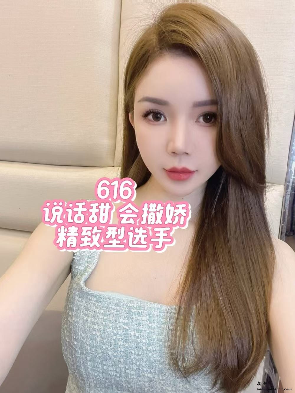 【番禺】吉莱会所_014.jpg