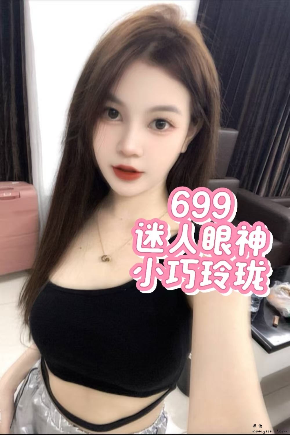 【番禺】吉莱会所_015.jpg