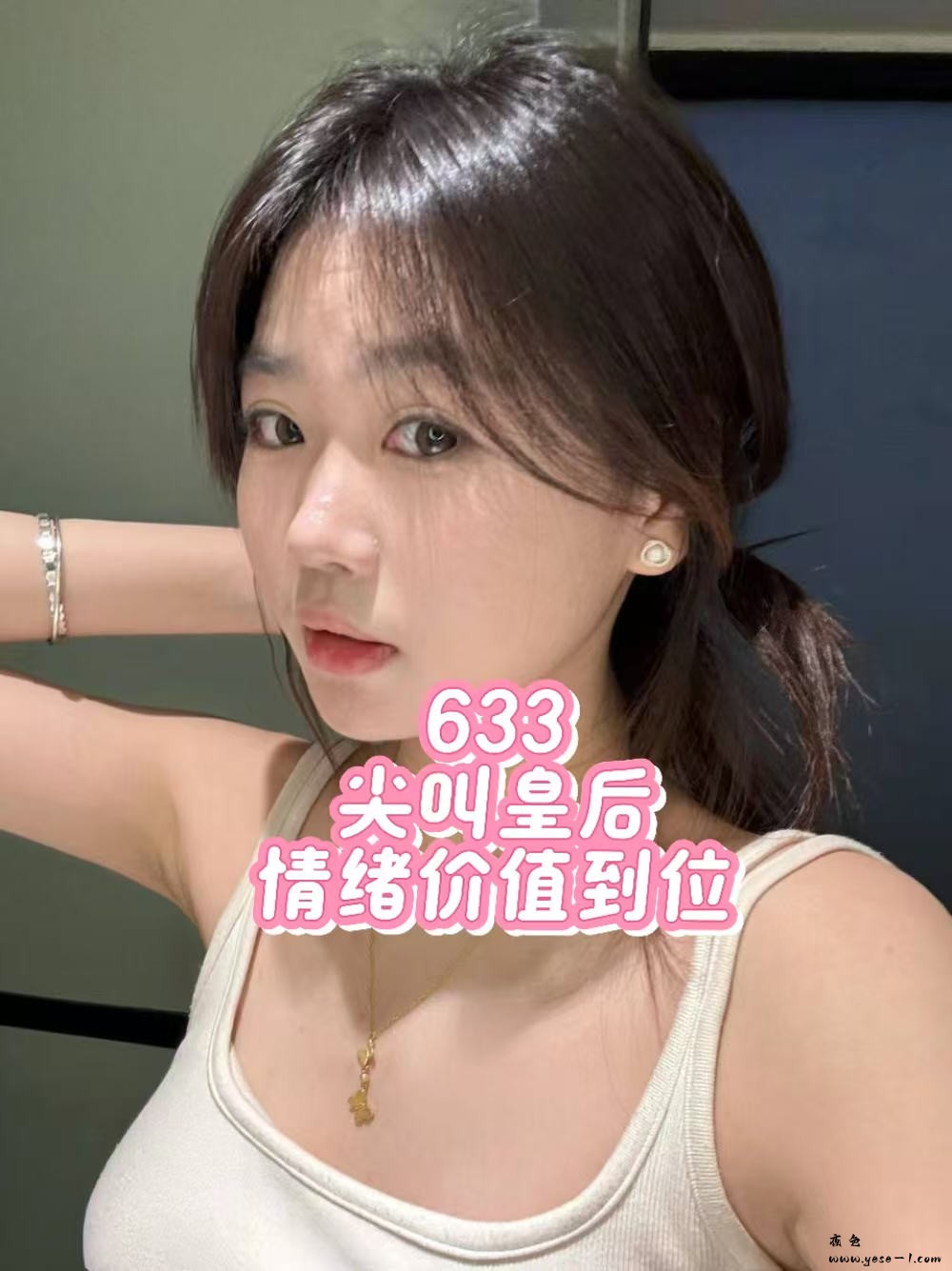 【番禺】吉莱会所_019.jpg