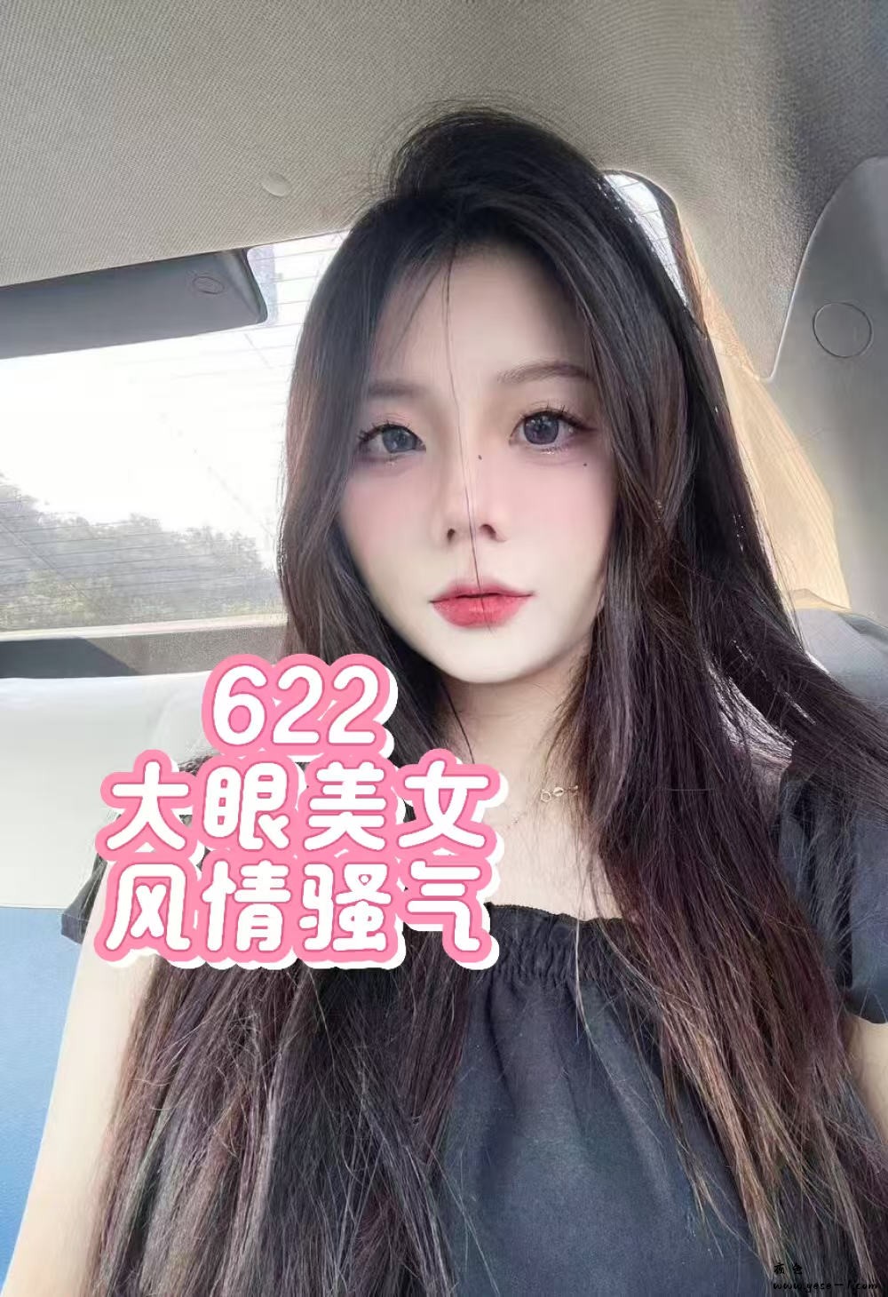 【番禺】吉莱会所_020.jpg