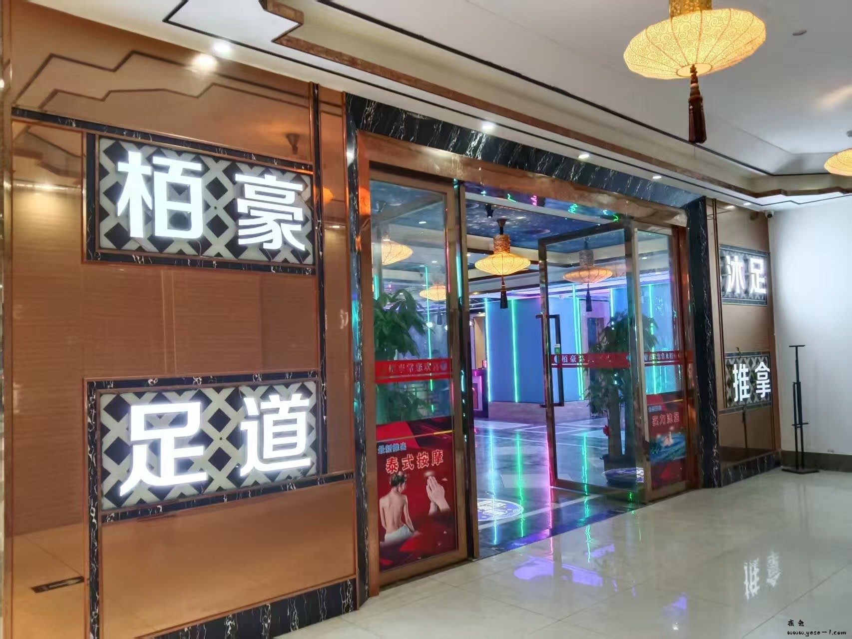 【四会】柏豪_003.jpeg