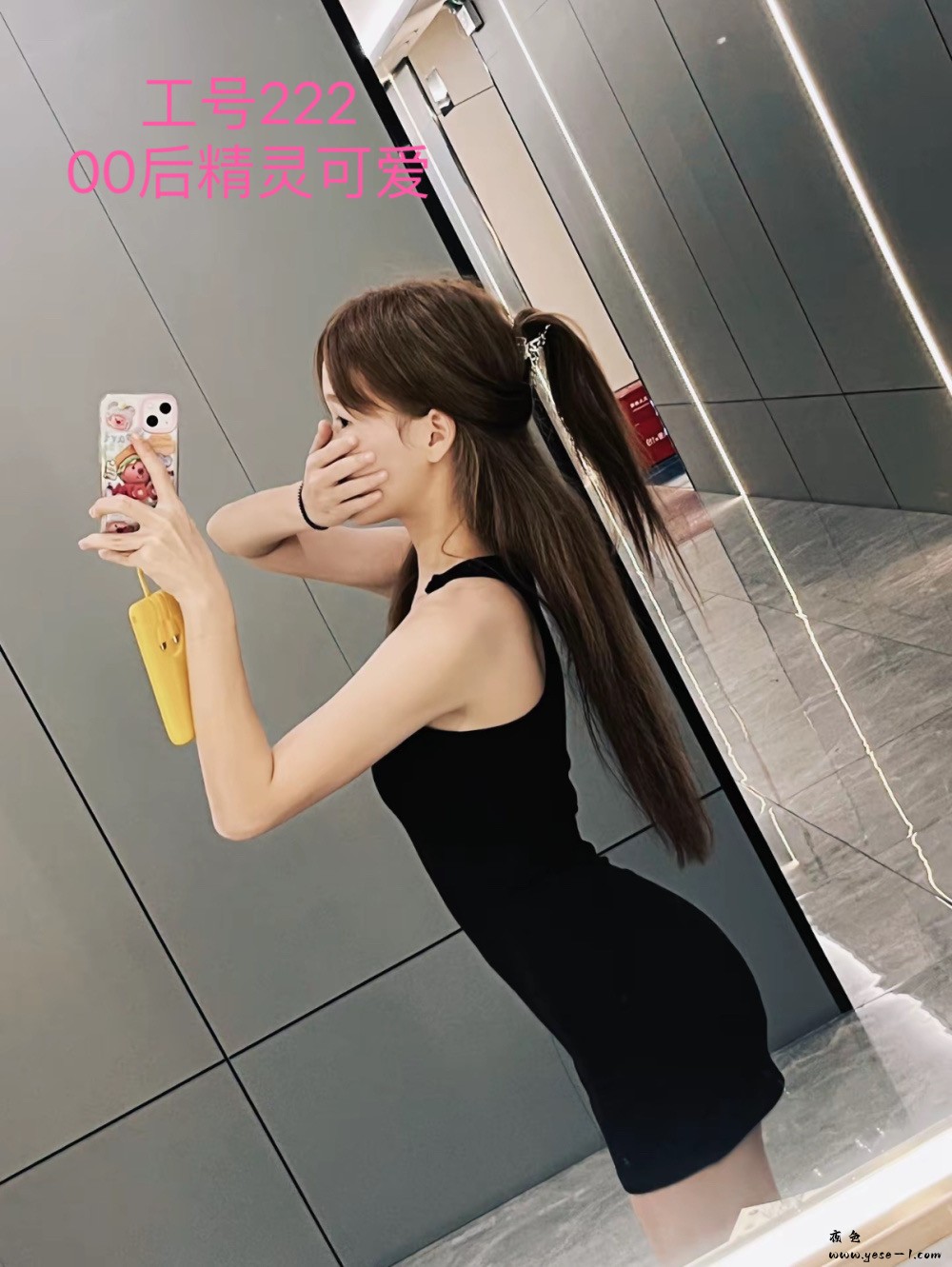 【顺德区】大良健侣_006.jpeg