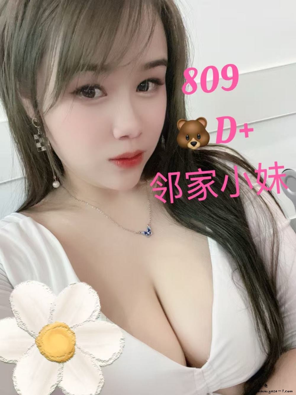 【顺德区】大良健侣_008.jpeg