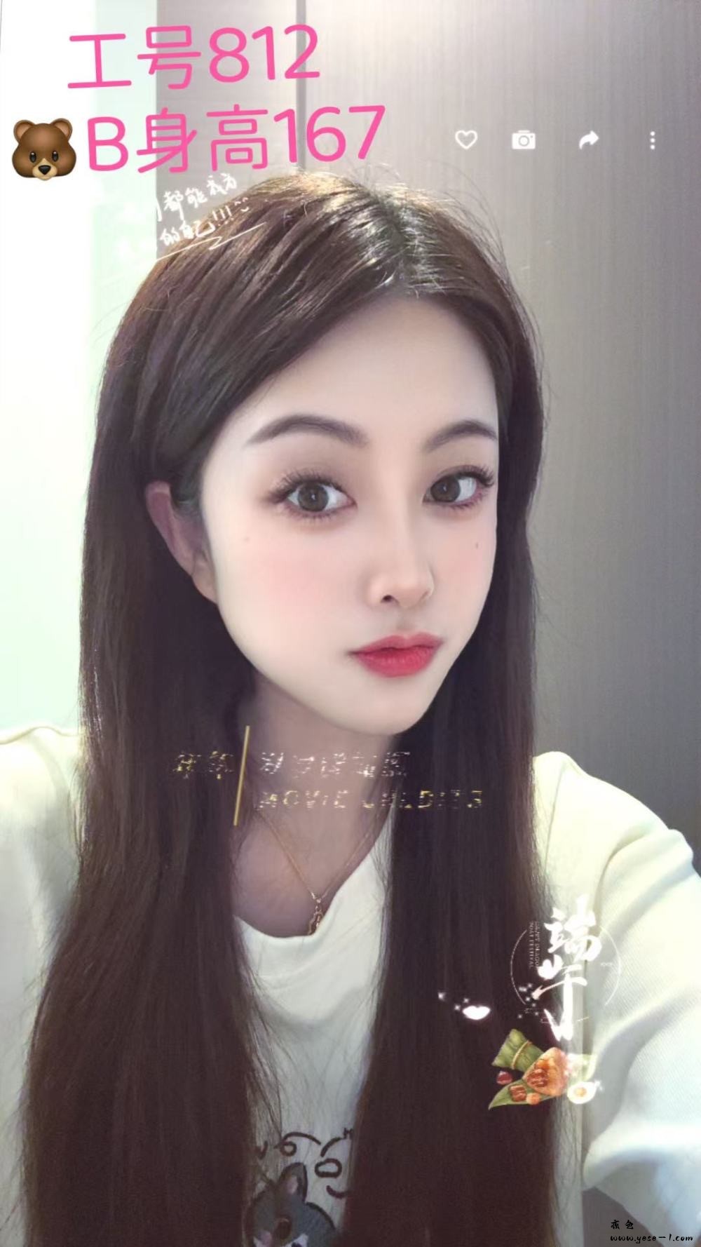 【顺德区】大良健侣_013.jpeg