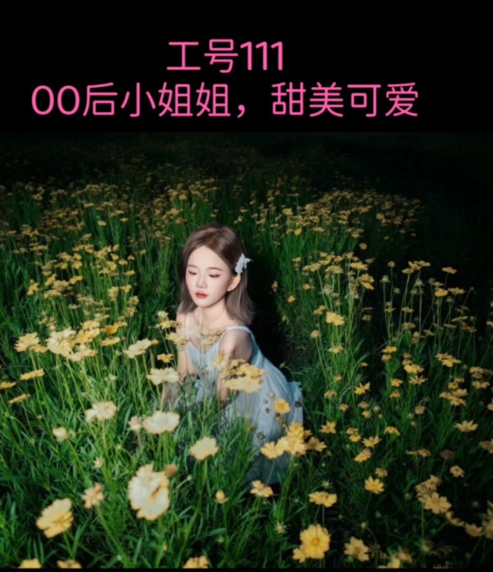 【顺德区】大良健侣_014.jpeg