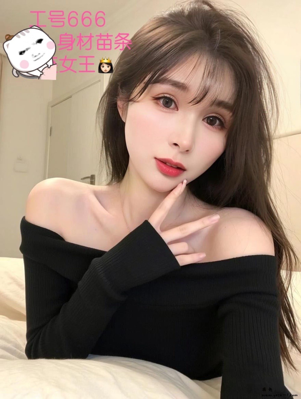 【顺德区】大良健侣_016.jpeg