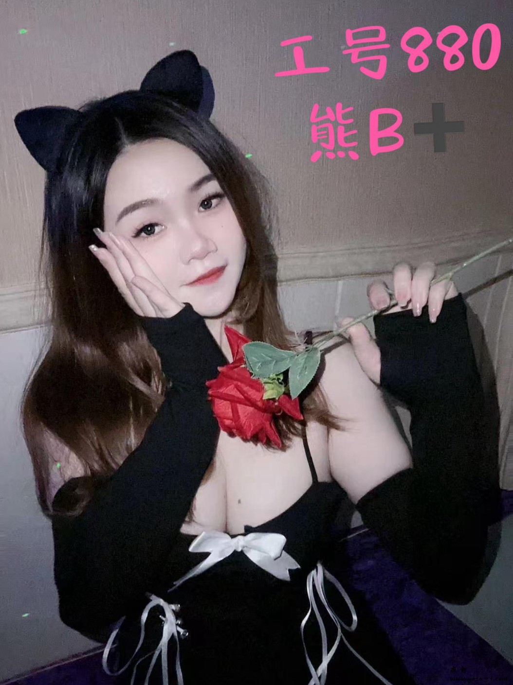 【顺德】小茜娱乐_020.jpeg