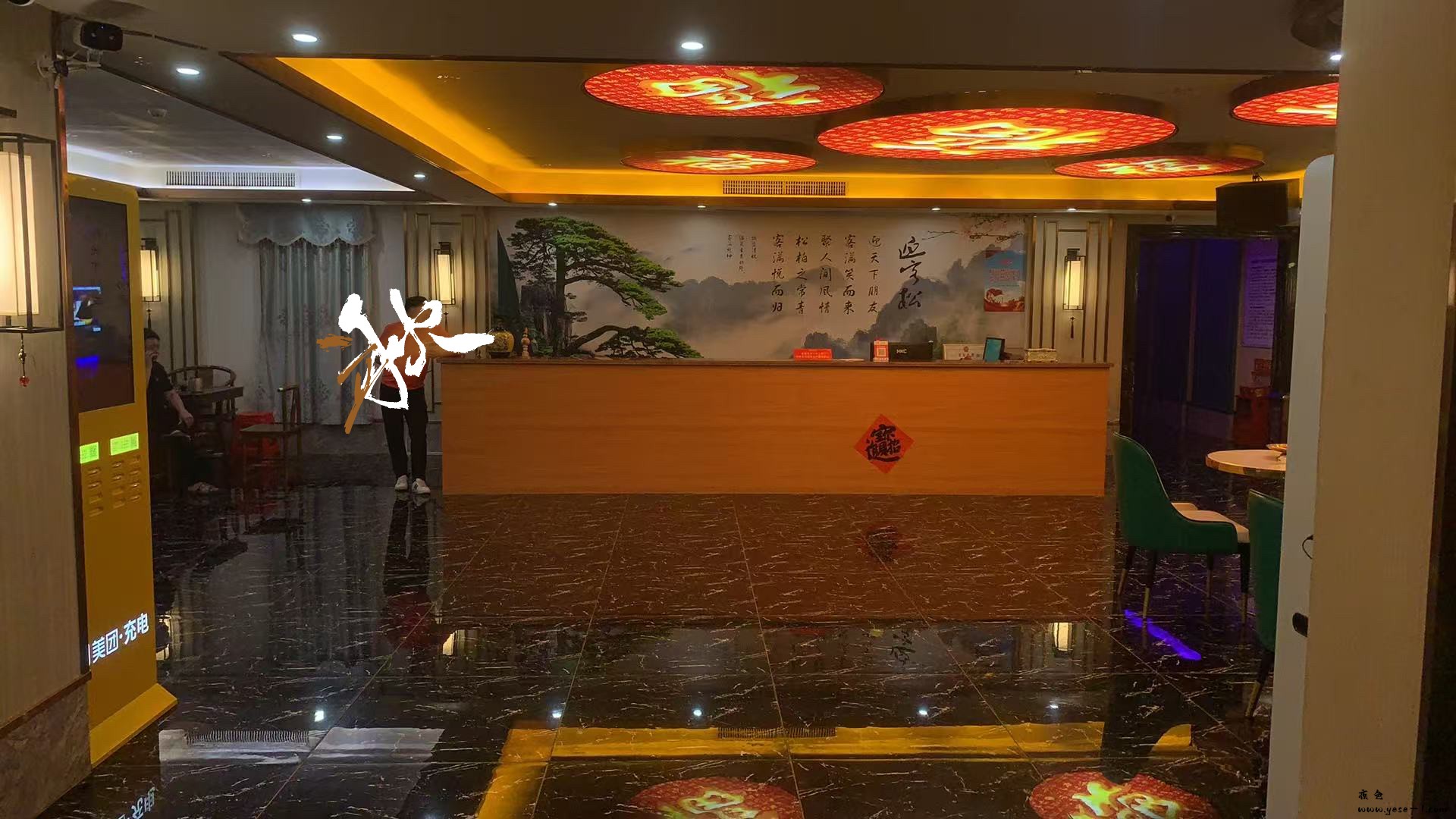 【南海区】大沥万润_001.jpeg