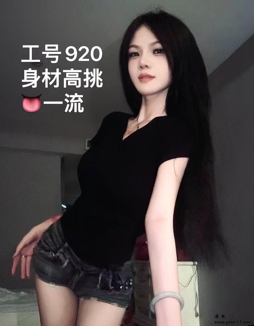 【南海】星洲际会所_012.jpeg