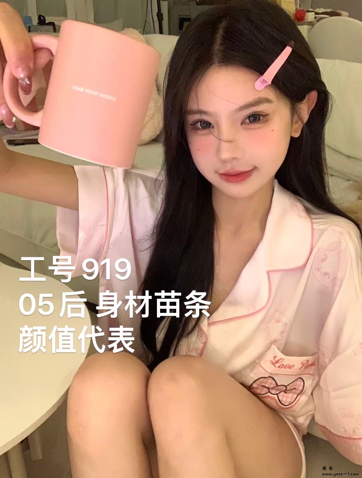 【南海】秦时明月_010.jpeg