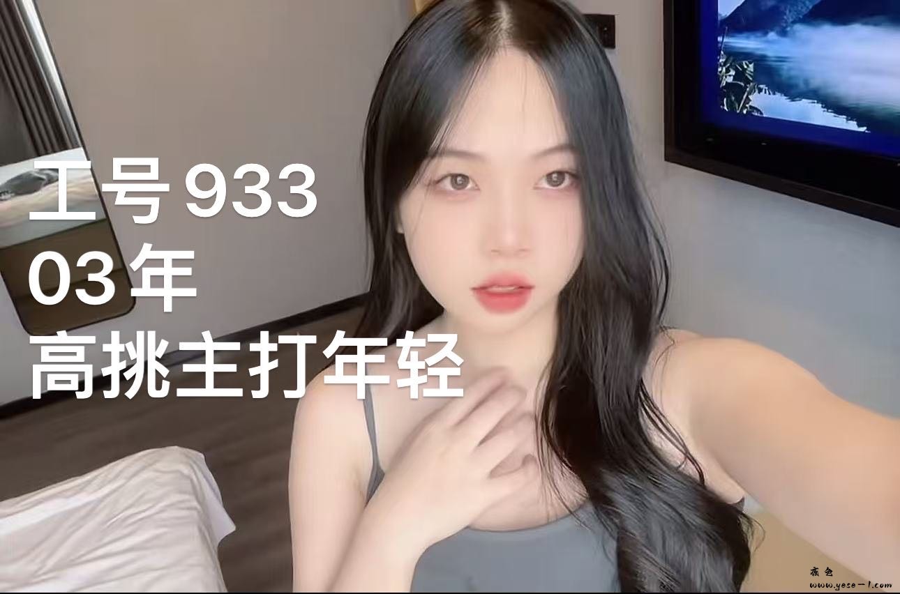 【南海】秦时明月_011.jpeg