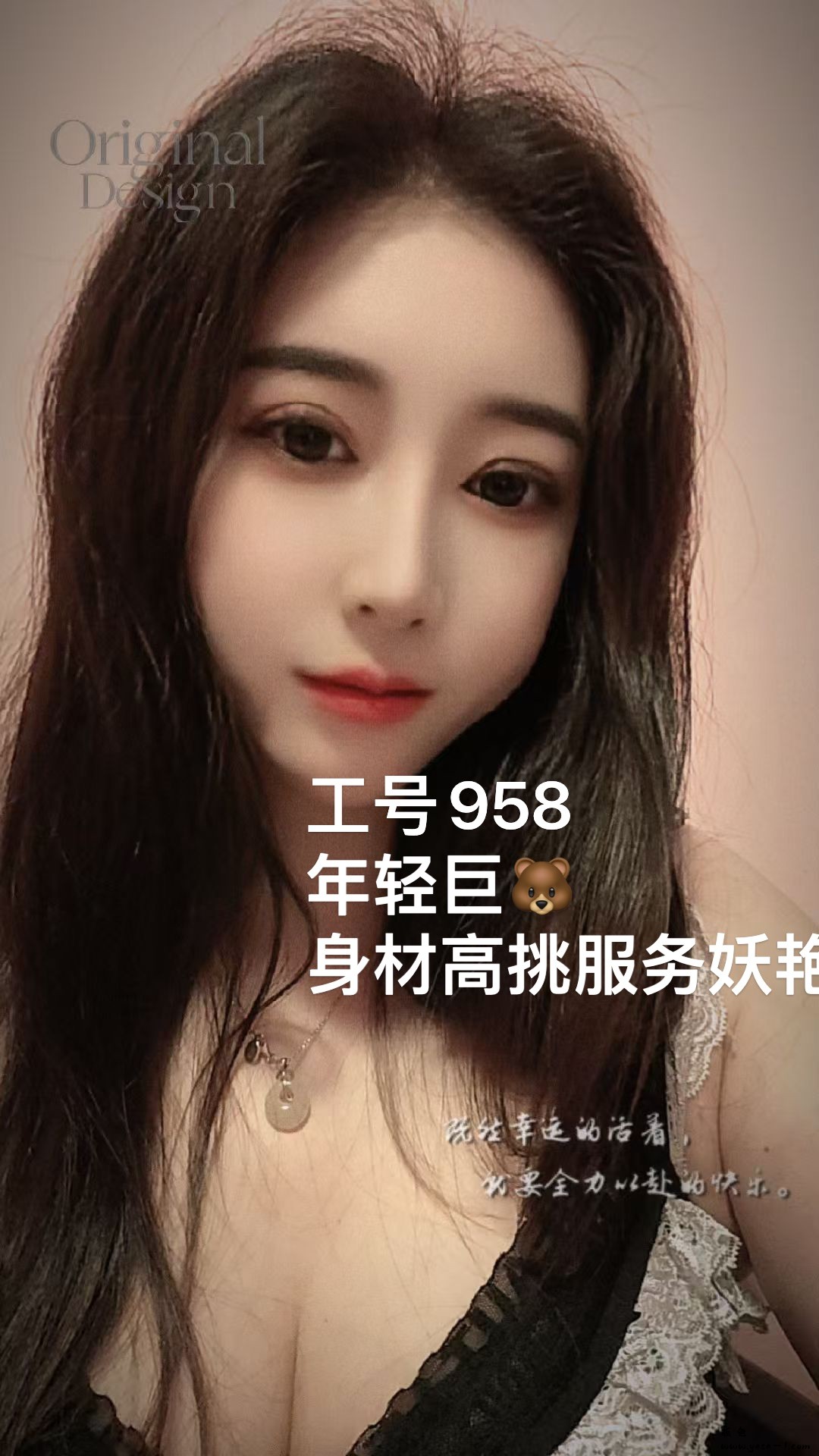 【南海】秦时明月_012.jpeg