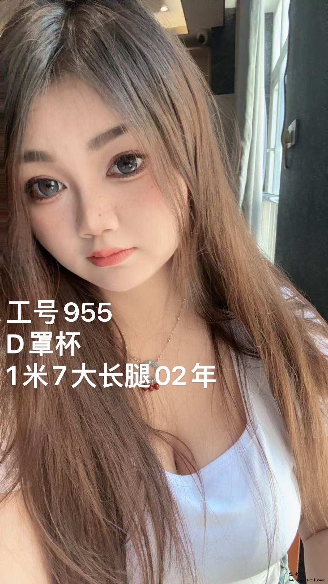 【南海】秦时明月_013.jpeg