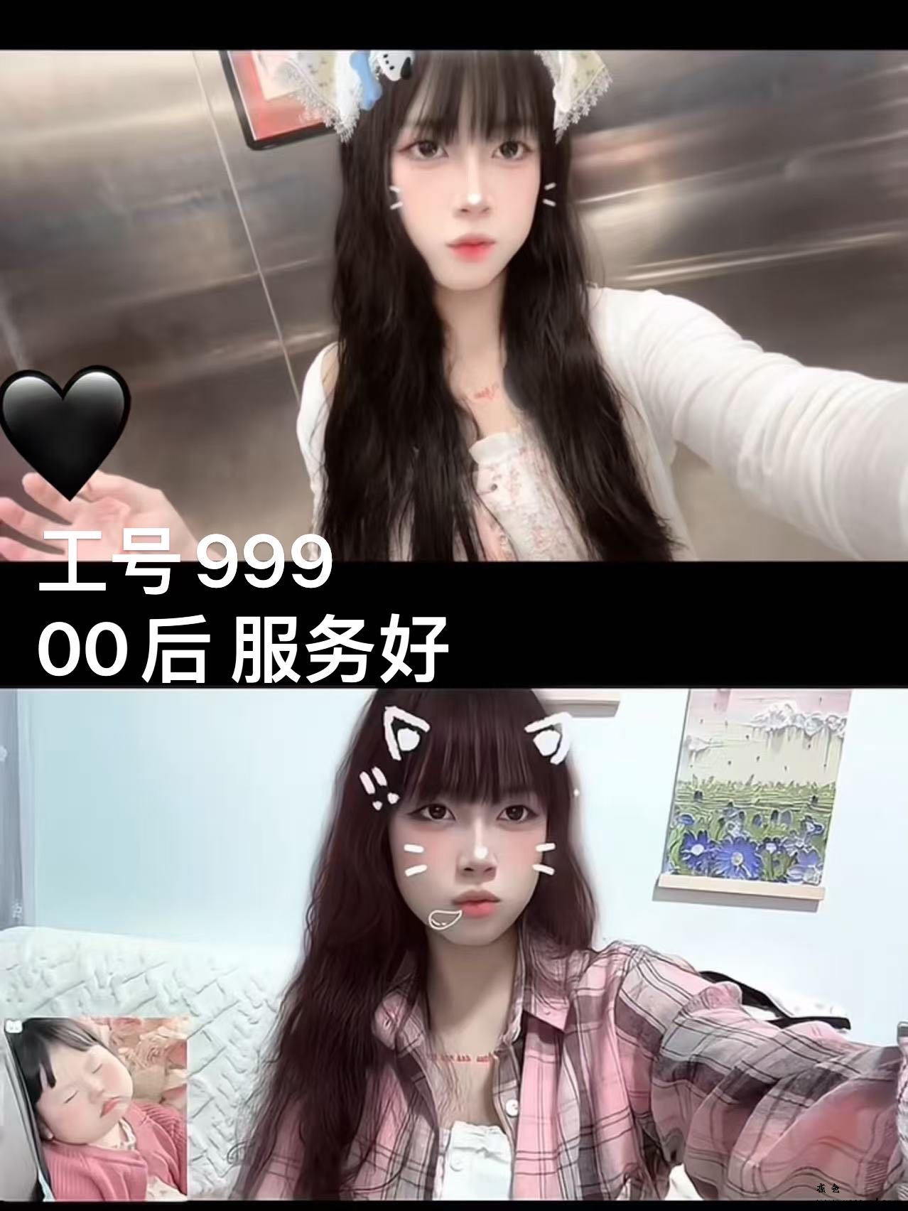 【南海】秦时明月_016.jpeg