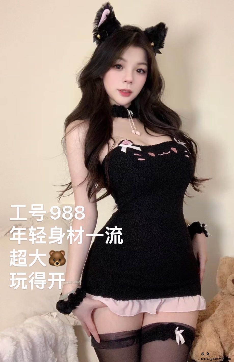【南海】秦时明月_017.jpeg