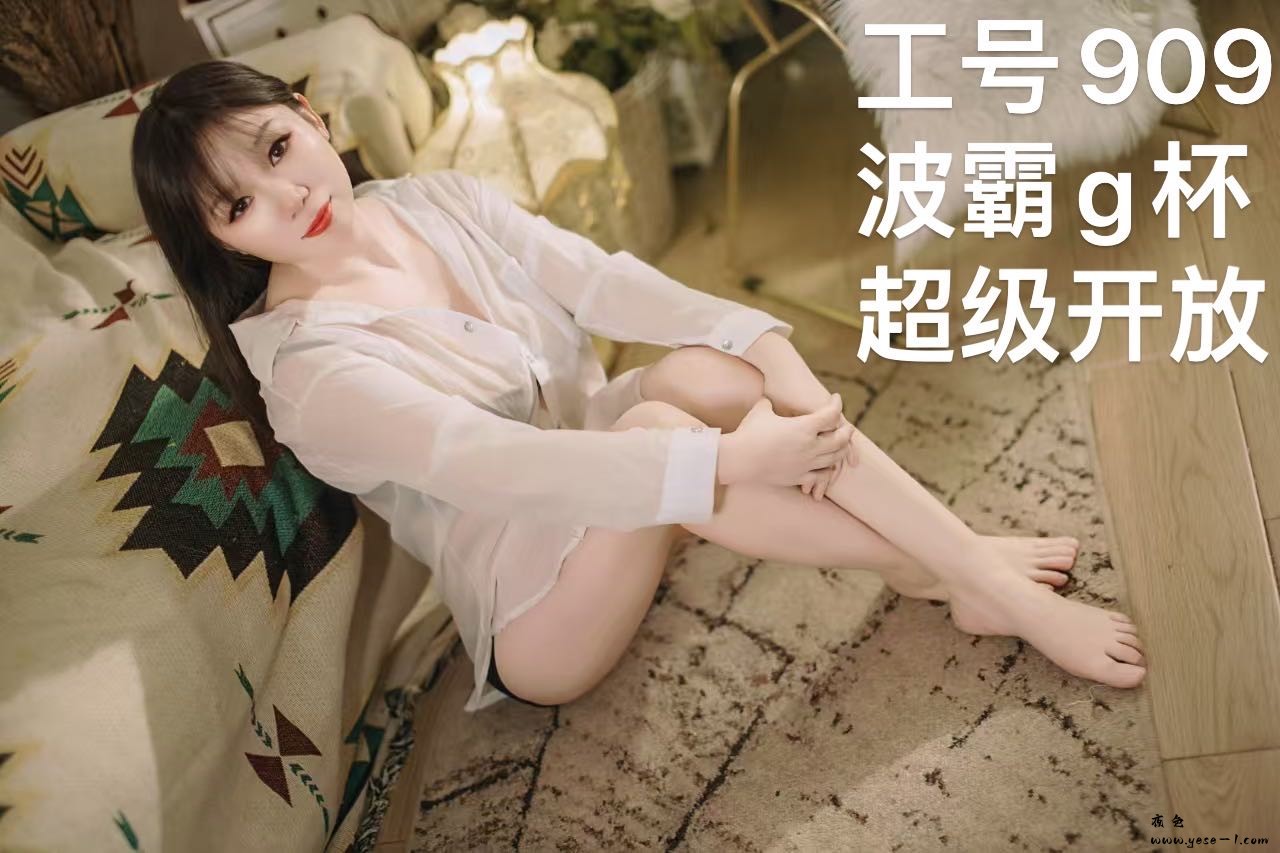 【南海】秦时明月_021.jpeg