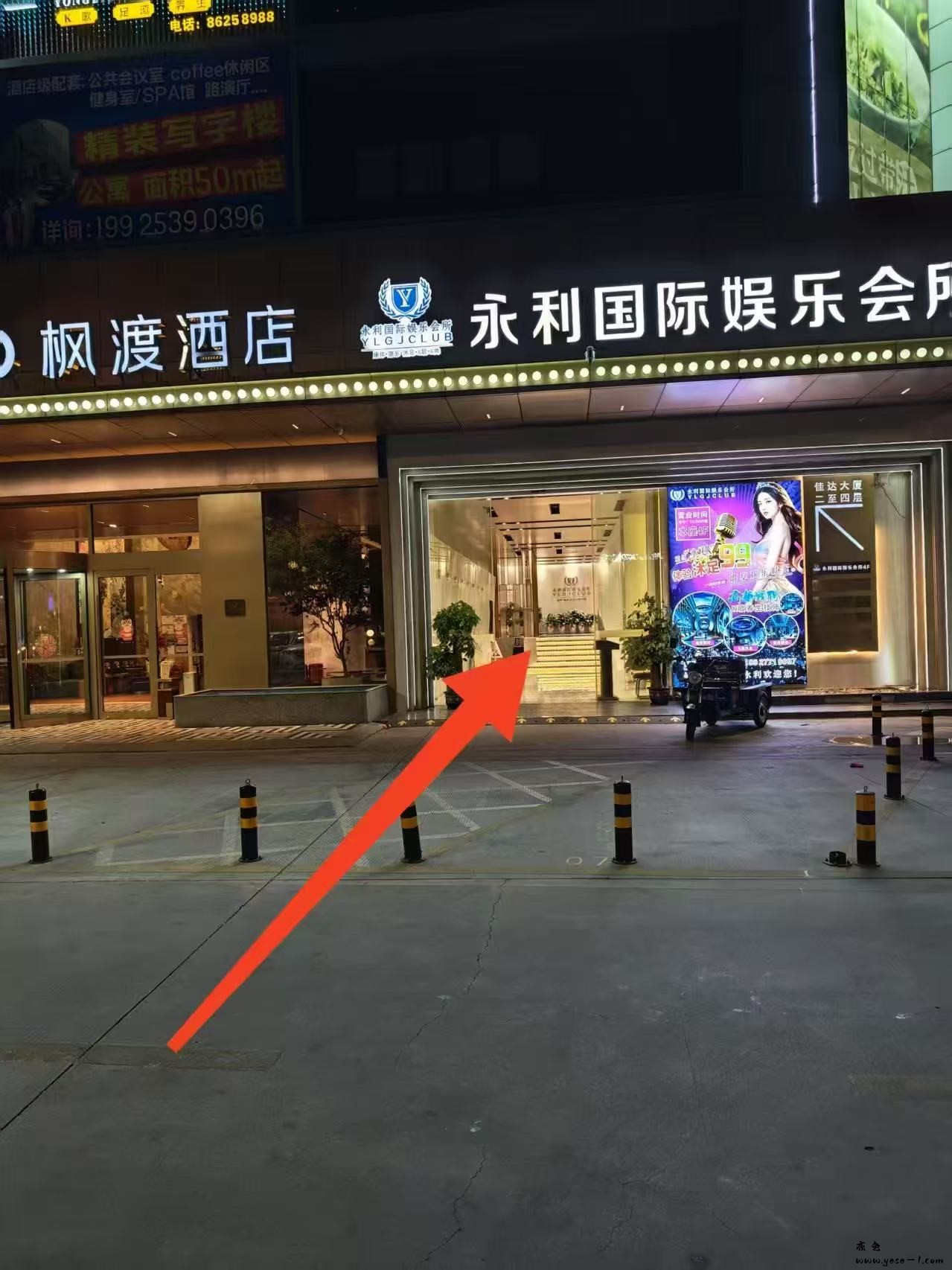 【南海】大沥永利_002.jpeg