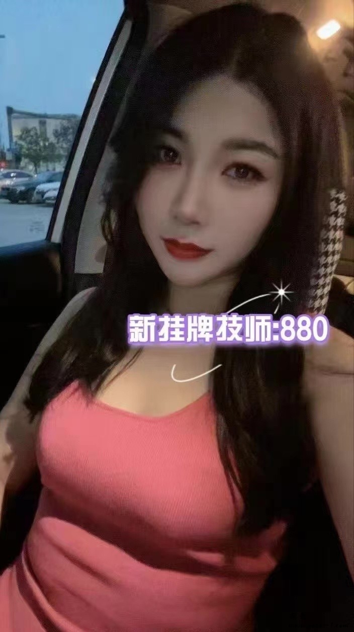 【南海】大沥永利_010.jpeg