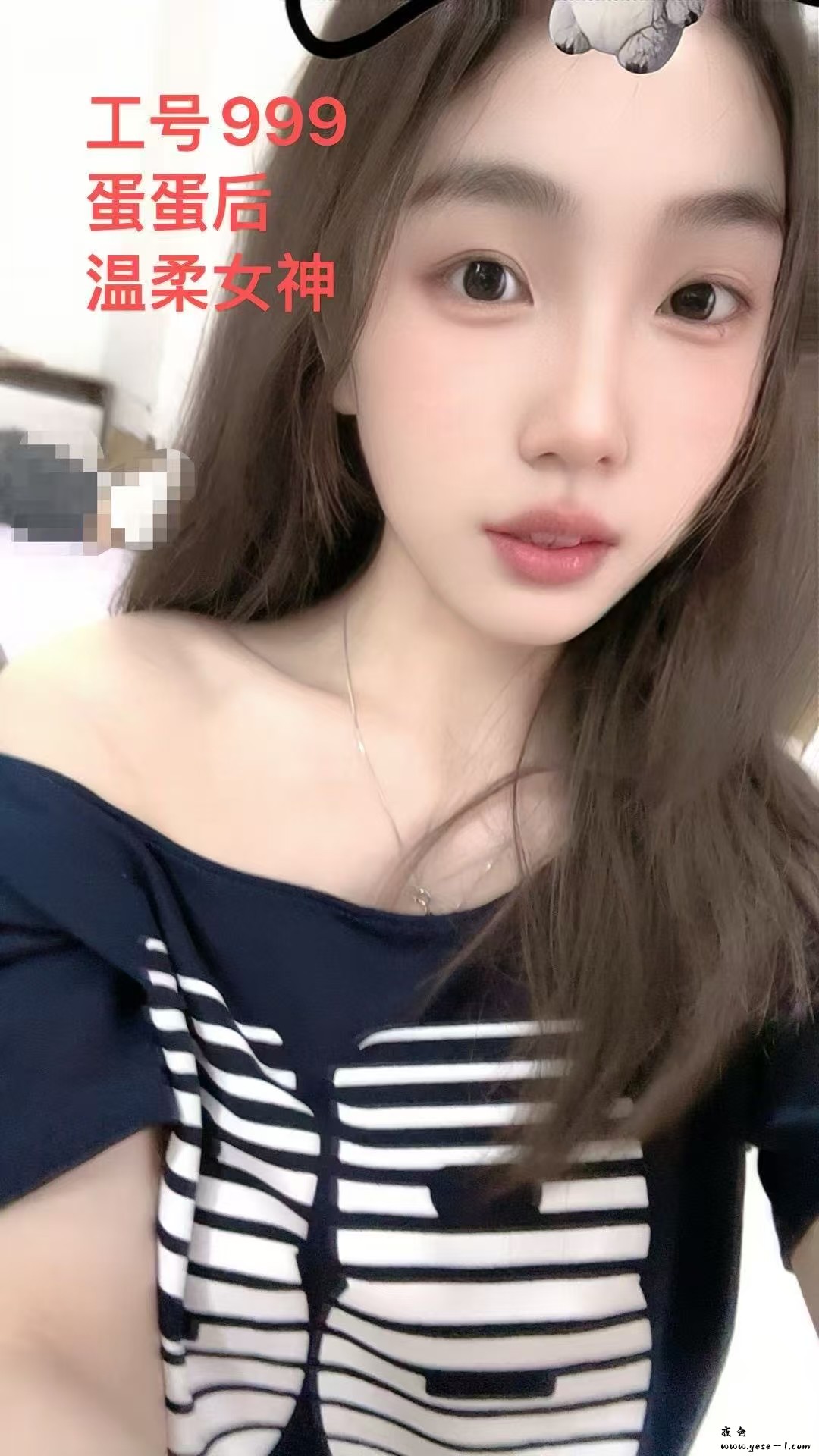 【南海】大沥金御湾_007.jpeg