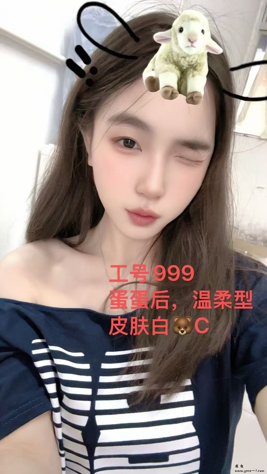 【南海】大沥金御湾_009.jpeg