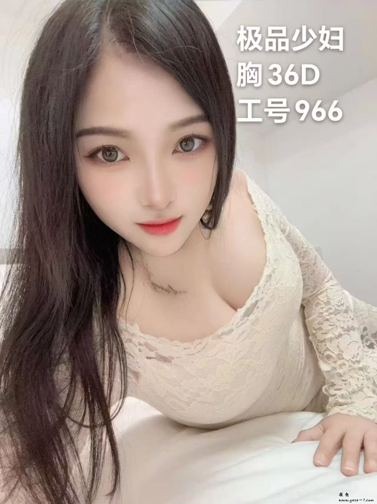 【南海】大沥金御湾_013.jpeg