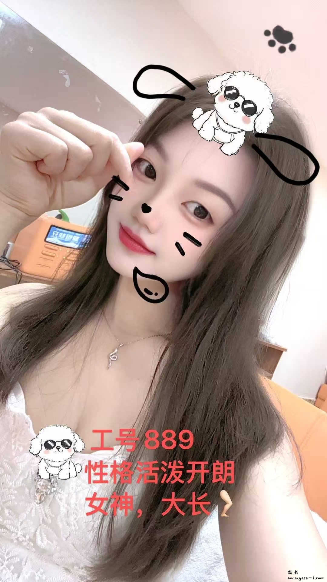 【南海】大沥金御湾_014.jpeg