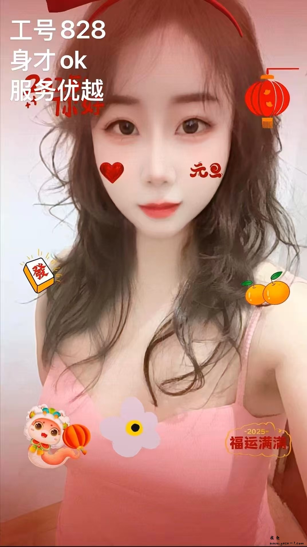 【南海】大沥金御湾_017.jpeg