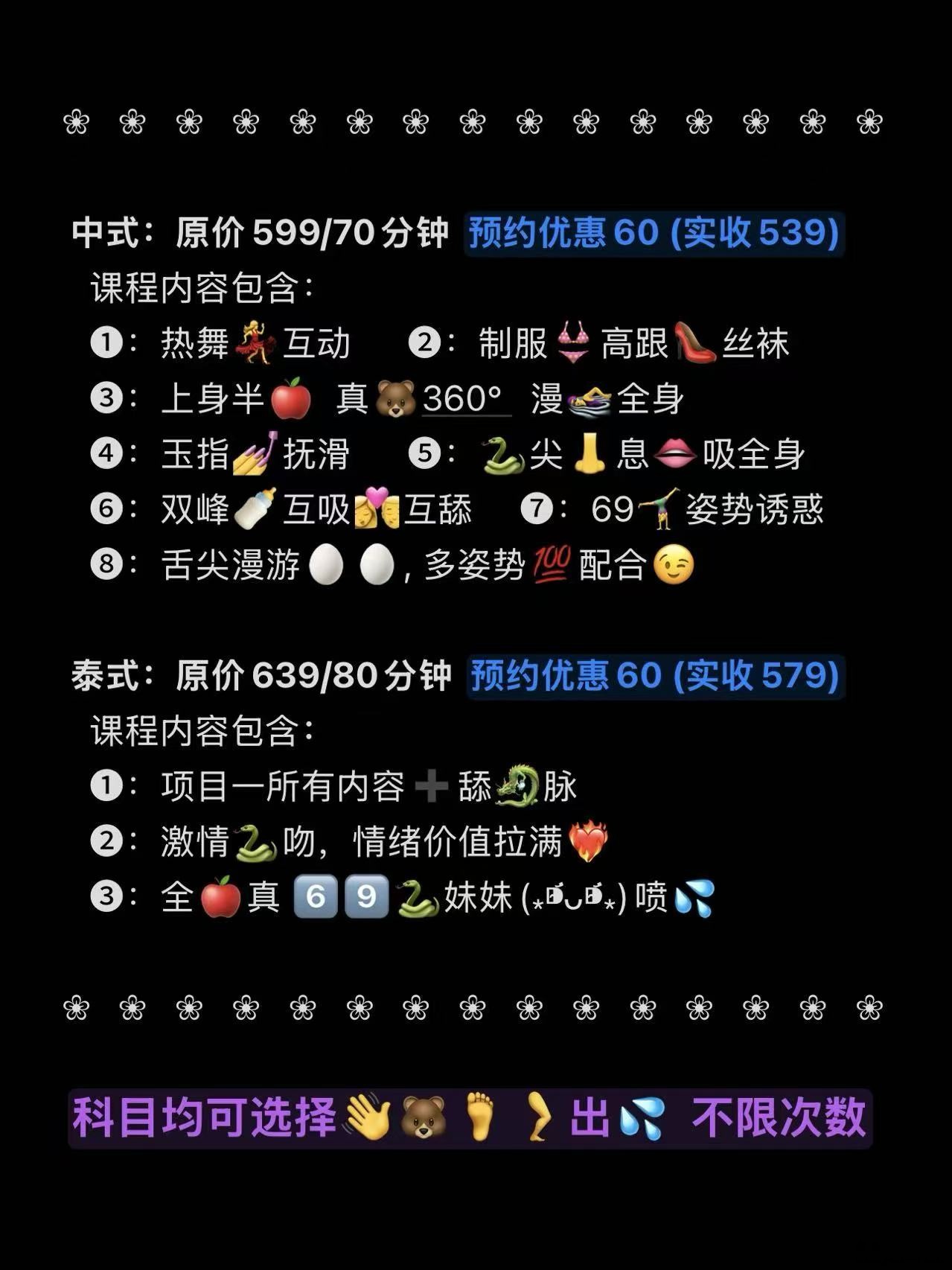 微信图片_20250907204016_92_6.jpg